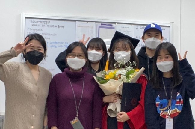 2021.02. 정민 졸업