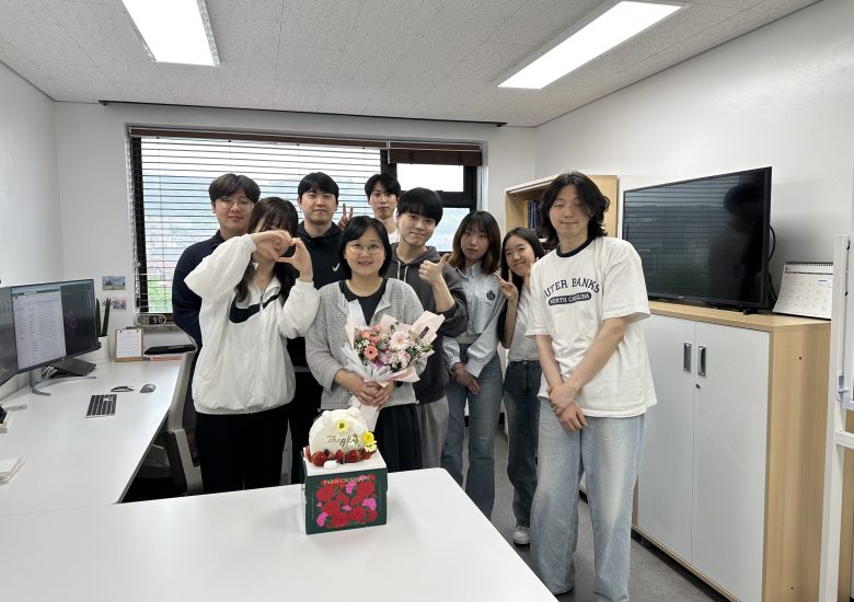 2025.05. 스승의 날