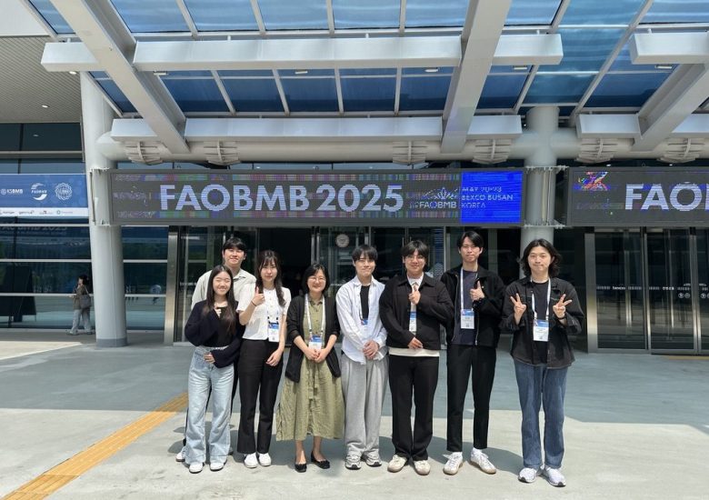 2025.05. FAOBMB 부산